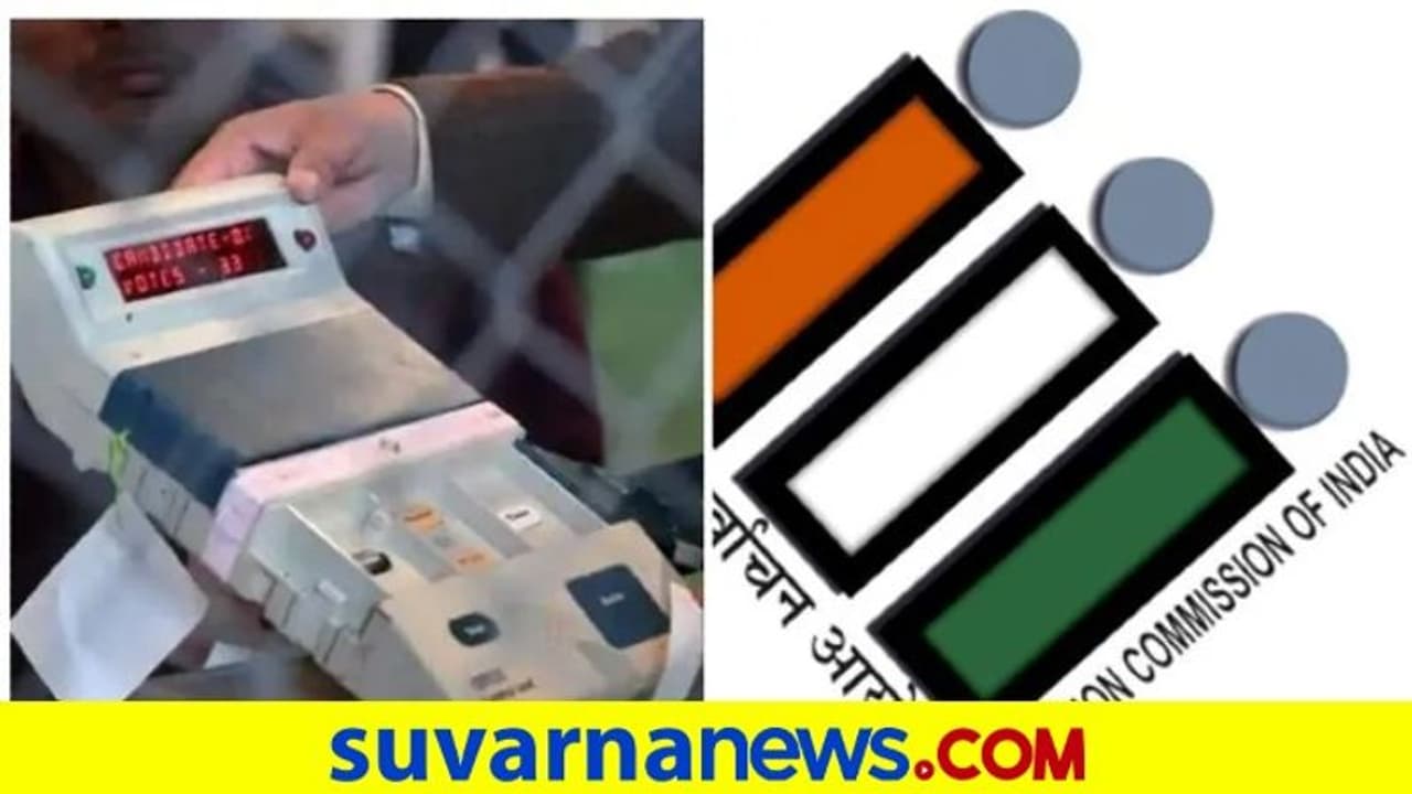 ಇಂದು ಪಂಚರಾಜ್ಯ ಸಮರ ಫಲಿತಾಂಶ: ಸಂಭ್ರಮಾಚರಣೆ ನಿಷೇಧ!