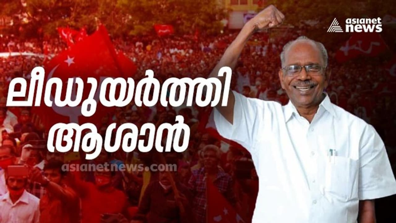 ഉടുമ്പൻചോലയിൽ എംഎം മണിയുടെ വിജയക്കുതിപ്പ്