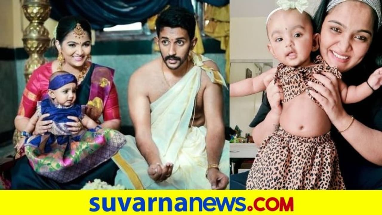 ಅಕ್ಷಯ ತೃತೀಯ ದಿನದಂದು ಪುತ್ರಿಗೆ ಅನ್ನಪ್ರಾಶನ ಮಾಡಿಸಿದ ನಟಿ ರಾಧಿಕಾ ಶ್ರವಂತ್!