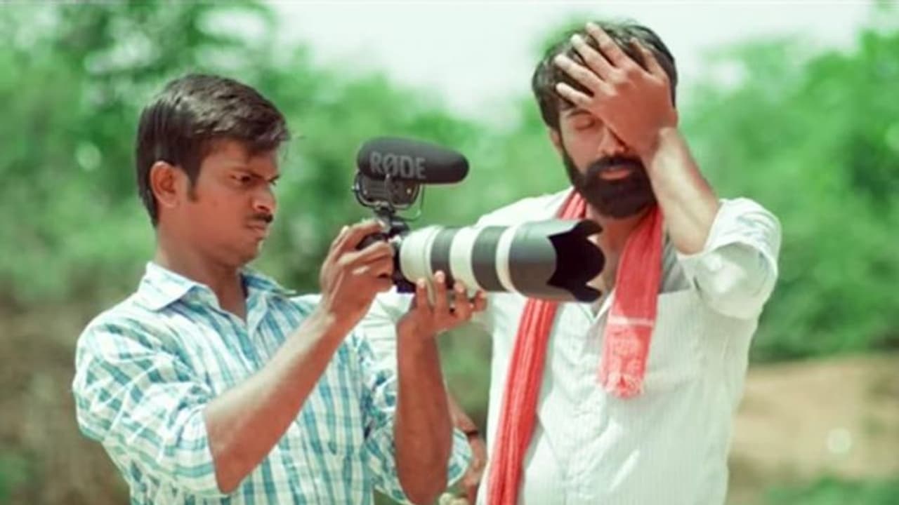 చిన్న సినిమా రెండు రోజుల్లో పెద్దదైపోయింది