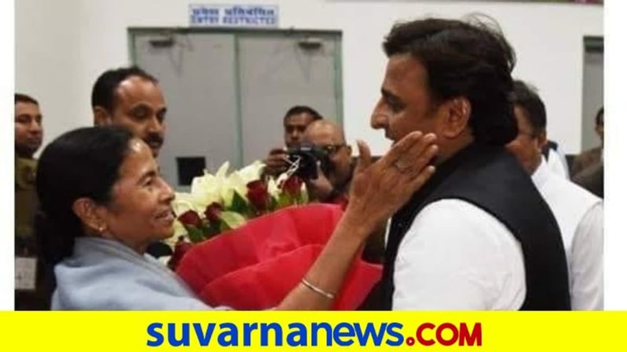 ದೀದೀ.. ಓ.. ದೀದೀಗೆ ತಕ್ಕ ಉತ್ತರ: ಮಮತಾಗೆ ಕಂಗ್ರಾಟ್ಸ್ ಎಂದ ಅಖಿಲೇಶ್ ಯಾದವ್! ದೀದೀ.. ಓ.. ದೀದೀಗೆ ತಕ್ಕ ಉತ್ತರ: ಮಮತಾಗೆ ಕಂಗ್ರಾಟ್ಸ್ ಎಂದ ಅಖಿಲೇಶ್ ಯಾದವ್!