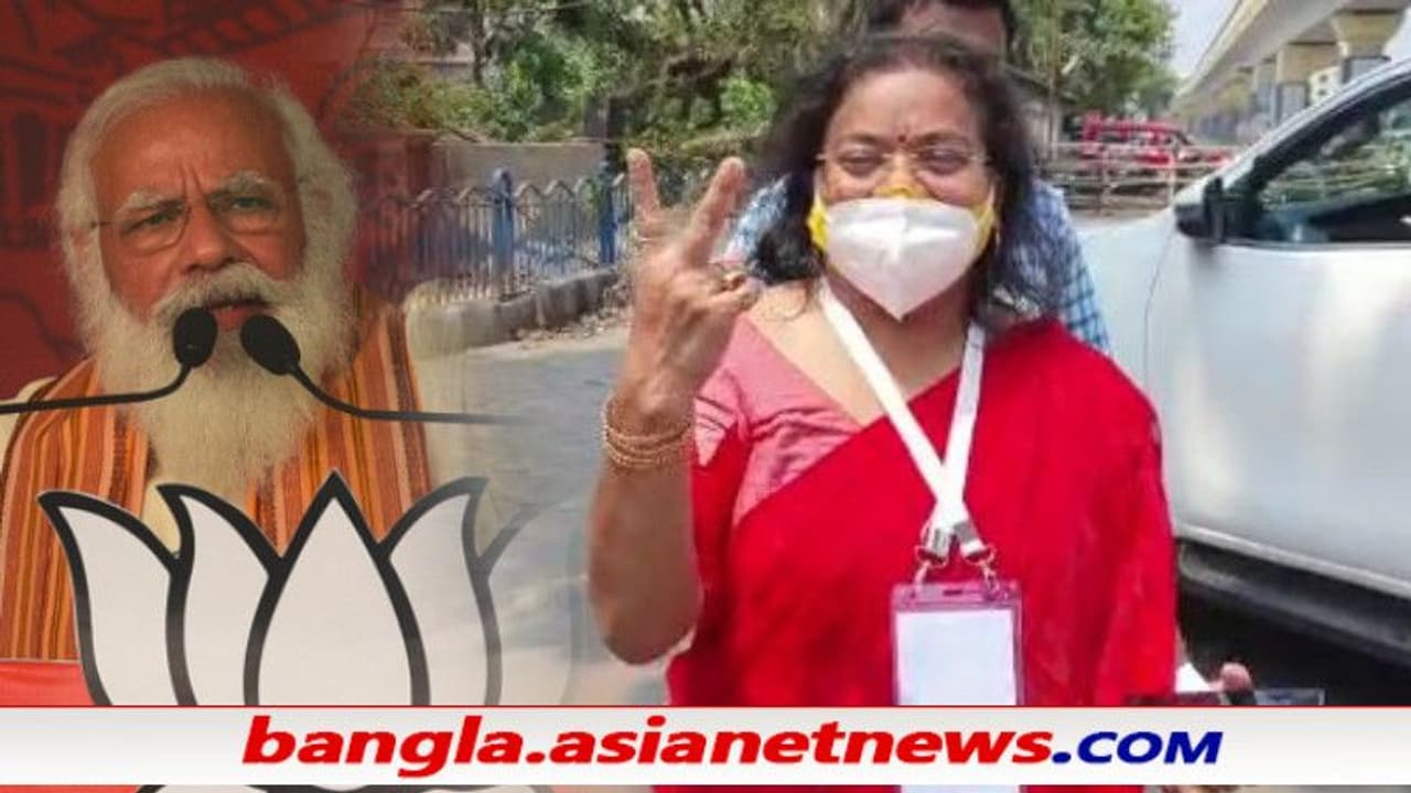 'আজ মোদী দাড়ি কাটবেন', জয় নিশ্চিত হতেই উচ্ছ্বসিত 'শোভন পত্নী' রত্না 'আজ মোদী দাড়ি কাটবেন', জয় নিশ্চিত হতেই উচ্ছ্বসিত 'শোভন পত্নী' রত্না