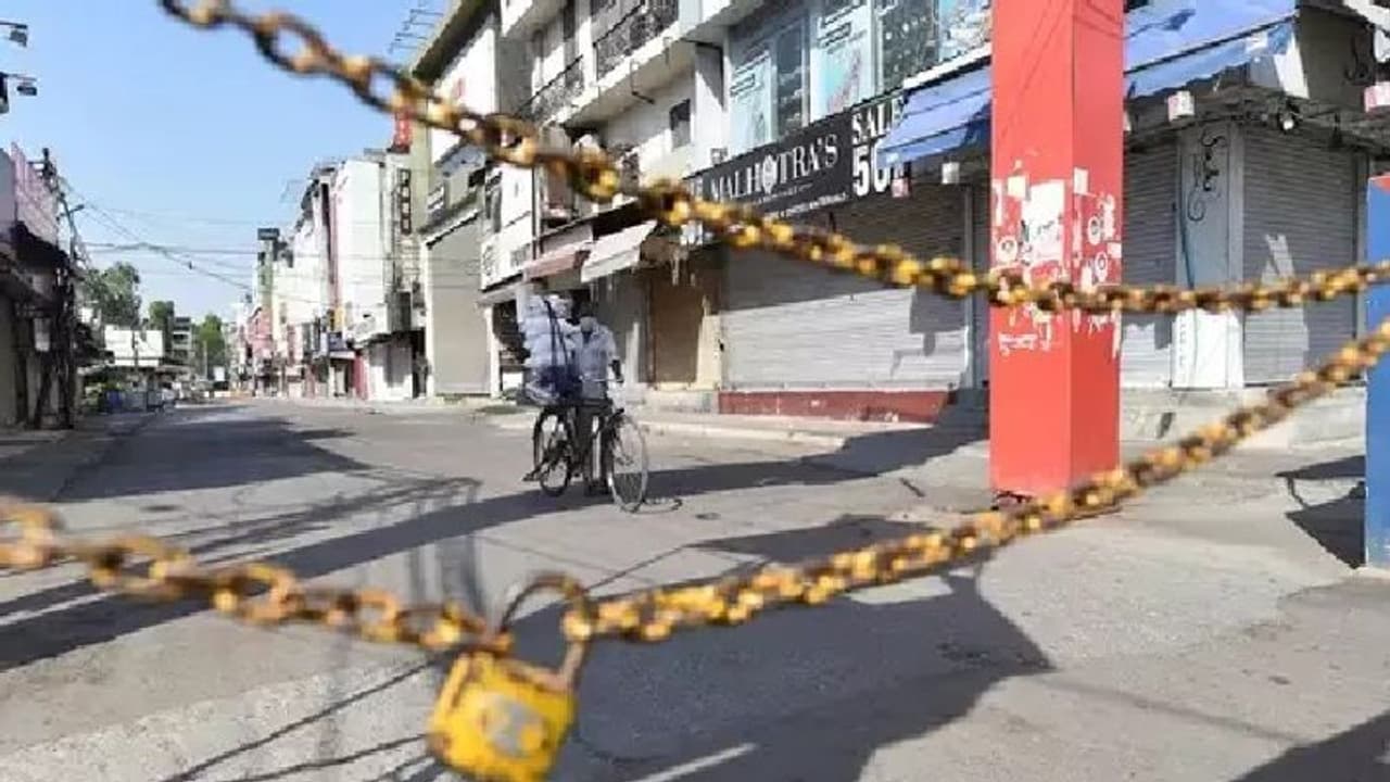 बड़ी खबर: हरियाणा में कल से 7 दिनों के लिए लगा पूर्ण लॉकडाउन, एक सप्ताह तक सबकुछ बंद बड़ी खबर: हरियाणा में कल से 7 दिनों के लिए लगा पूर्ण लॉकडाउन, एक सप्ताह तक सबकुछ बंद