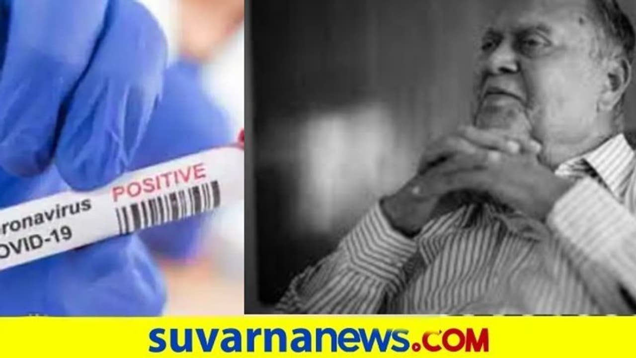 ಕರುನಾಡು ಹಸಿರಾಗಿಸಲು ಶ್ರಮಿಸಿದ್ದ ನೇಗಿನಾಳ್ ನಿಧನ ಕರುನಾಡು ಹಸಿರಾಗಿಸಲು ಶ್ರಮಿಸಿದ್ದ ನೇಗಿನಾಳ್ ನಿಧನ