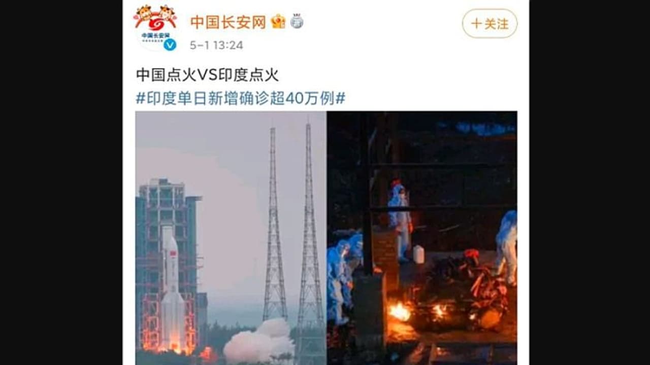 China's 'Covid sympathy' sham exposed with one Weibo post China's 'Covid sympathy' sham exposed with one Weibo post