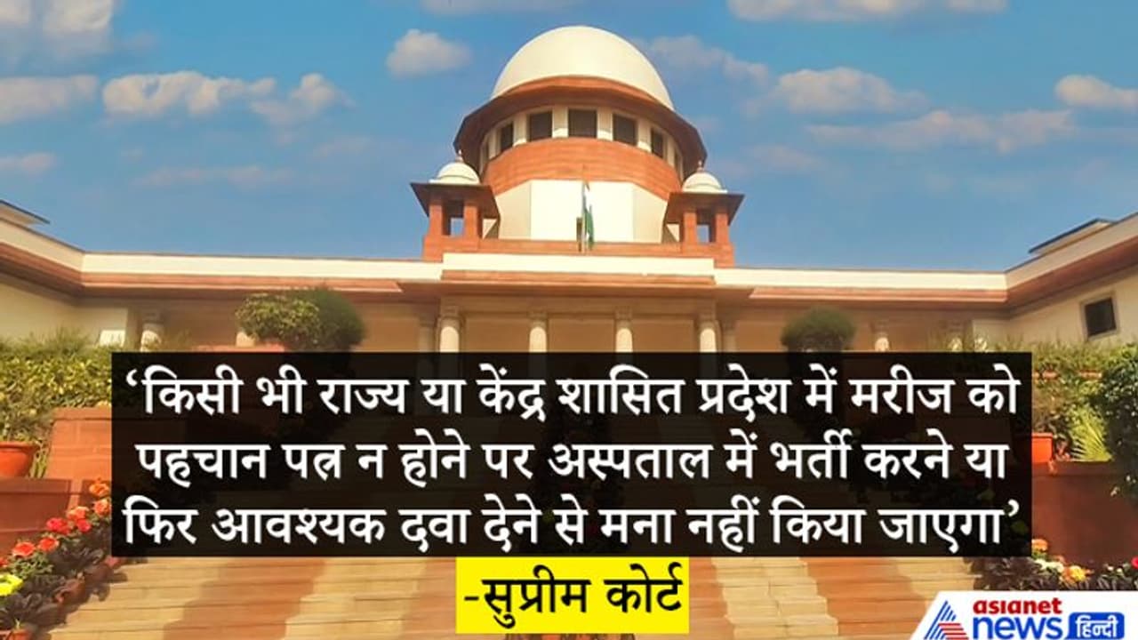 कोरोना का कहर: लॉकडाउन लगाने पर गंभीरता से विचार करे सरकार सुप्रीम कोर्ट कोरोना का कहर: लॉकडाउन लगाने पर गंभीरता से विचार करे सरकार सुप्रीम कोर्ट