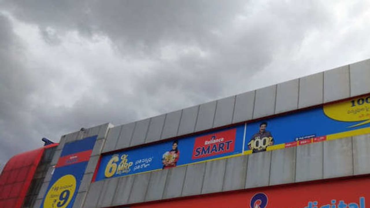 Reliance Retail share price: ரிலையன்ஸ் ரீடெய்ல்ஸ் நிகர லாபம் 4.8% சரிவு Reliance Retail share price: ரிலையன்ஸ் ரீடெய்ல்ஸ் நிகர லாபம் 4.8% சரிவு