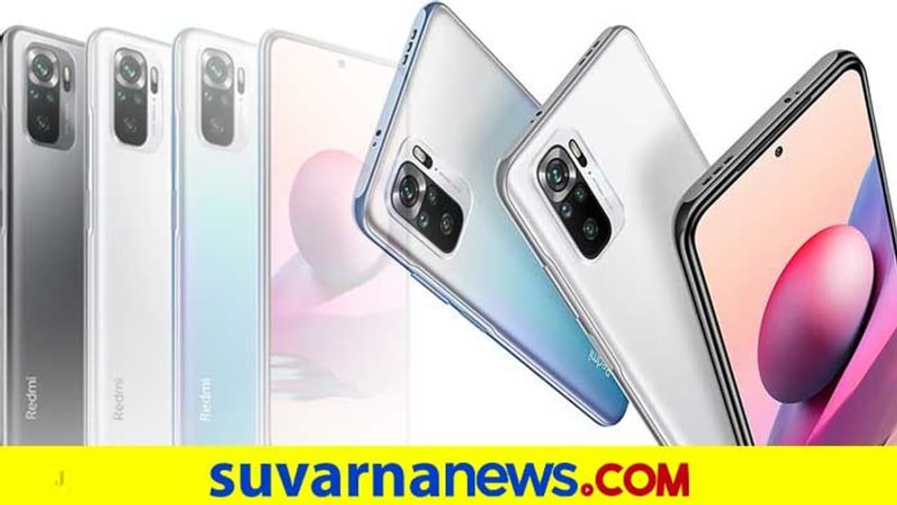ರೆಡ್‌ಮಿ ನೋಟ್ 10ಎಸ್ ಸ್ಮಾರ್ಟ್‌ಫೋನ್ ಟೀಸರ್, ಶೀಘ್ರವೇ ಭಾರತದಲ್ಲಿ ಬಿಡುಗಡೆ
