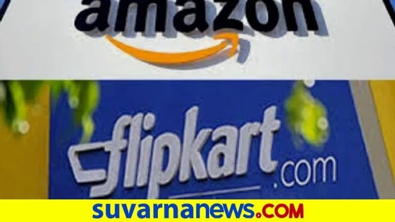 'ಫ್ಲಿಪ್ಕಾರ್ಟ್, ಅಮೆಜಾನ್ ಶಾಪಿಂಗ್ಗೆ ಅವಕಾಶ : ಇದು ಸಣ್ಣವರ ಅನ್ನಕ್ಕೆ ಕಲ್ಲು' 'ಫ್ಲಿಪ್ಕಾರ್ಟ್, ಅಮೆಜಾನ್ ಶಾಪಿಂಗ್ಗೆ ಅವಕಾಶ : ಇದು ಸಣ್ಣವರ ಅನ್ನಕ್ಕೆ ಕಲ್ಲು'