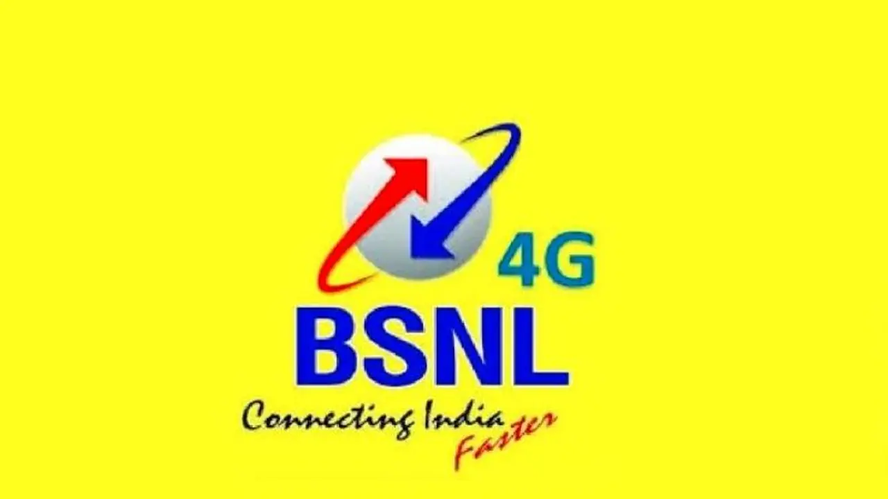 BSNL recruitment 2022: ಅಪ್ರೆಂಟಿಸ್‌ ಹುದ್ದೆಗಳಿಗೆ ಅರ್ಜಿ ಆಹ್ವಾನ