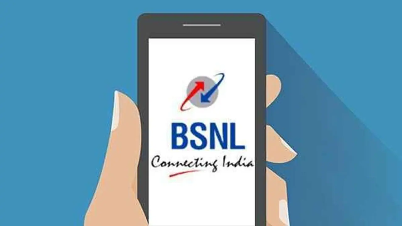 BSNL বিক্রি হতে পারে BSNL ও MTNL র সম্পত্তির একাংশ,বিক্রির পথে এক ধাপ এগিয়ে গেল কেন্দ্র