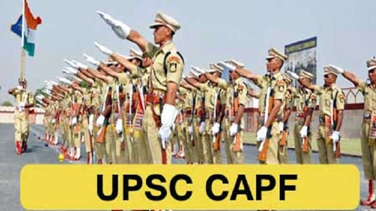 డిగ్రీ అర్హతతో పోలీస్ ఉద్యోగాలు.. నెలకు రూ.40 వేల జీతం.. వెంటనే ధరఖాస్తు చేసుకోండీ డిగ్రీ అర్హతతో పోలీస్ ఉద్యోగాలు.. నెలకు రూ.40 వేల జీతం.. వెంటనే ధరఖాస్తు చేసుకోండీ