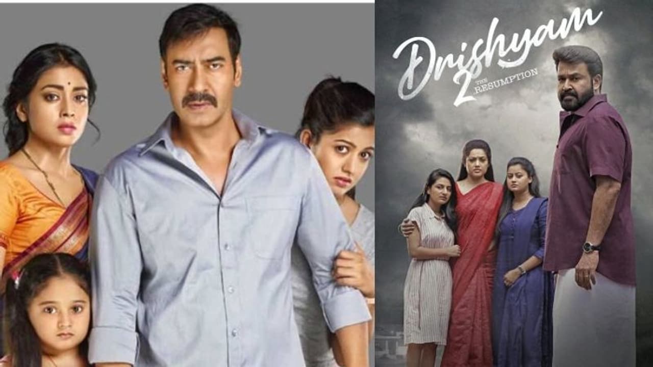 ദൃശ്യം 2 ഇനി ബോളിവുഡില്; റീമേക്ക് അവകാശം കരസ്ഥമാക്കി പനോരമ സ്റ്റുഡിയോസ് ദൃശ്യം 2 ഇനി ബോളിവുഡില്; റീമേക്ക് അവകാശം കരസ്ഥമാക്കി പനോരമ സ്റ്റുഡിയോസ്