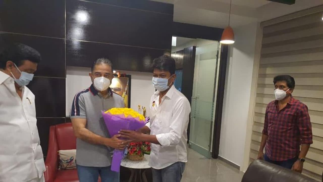 ஆழ்வார்ப்பேட்டையில் இருந்தவர்கள் தோற்றவர்கள்.. நான் கோபாலபுரத்துக்காரன்.. ஆண்டவரை சொல்கிறாரா உதயநிதி.? ஆழ்வார்ப்பேட்டையில் இருந்தவர்கள் தோற்றவர்கள்.. நான் கோபாலபுரத்துக்காரன்.. ஆண்டவரை சொல்கிறாரா உதயநிதி.?