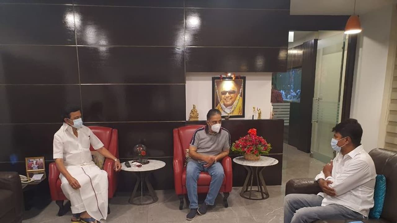 தோல்வி அடைந்தது ஏன்?... ஆலோசனை நடத்திய கையோடு ஸ்டாலின் இல்லத்திற்கு விரைந்த கமல்... எதற்காக தெரியுமா?