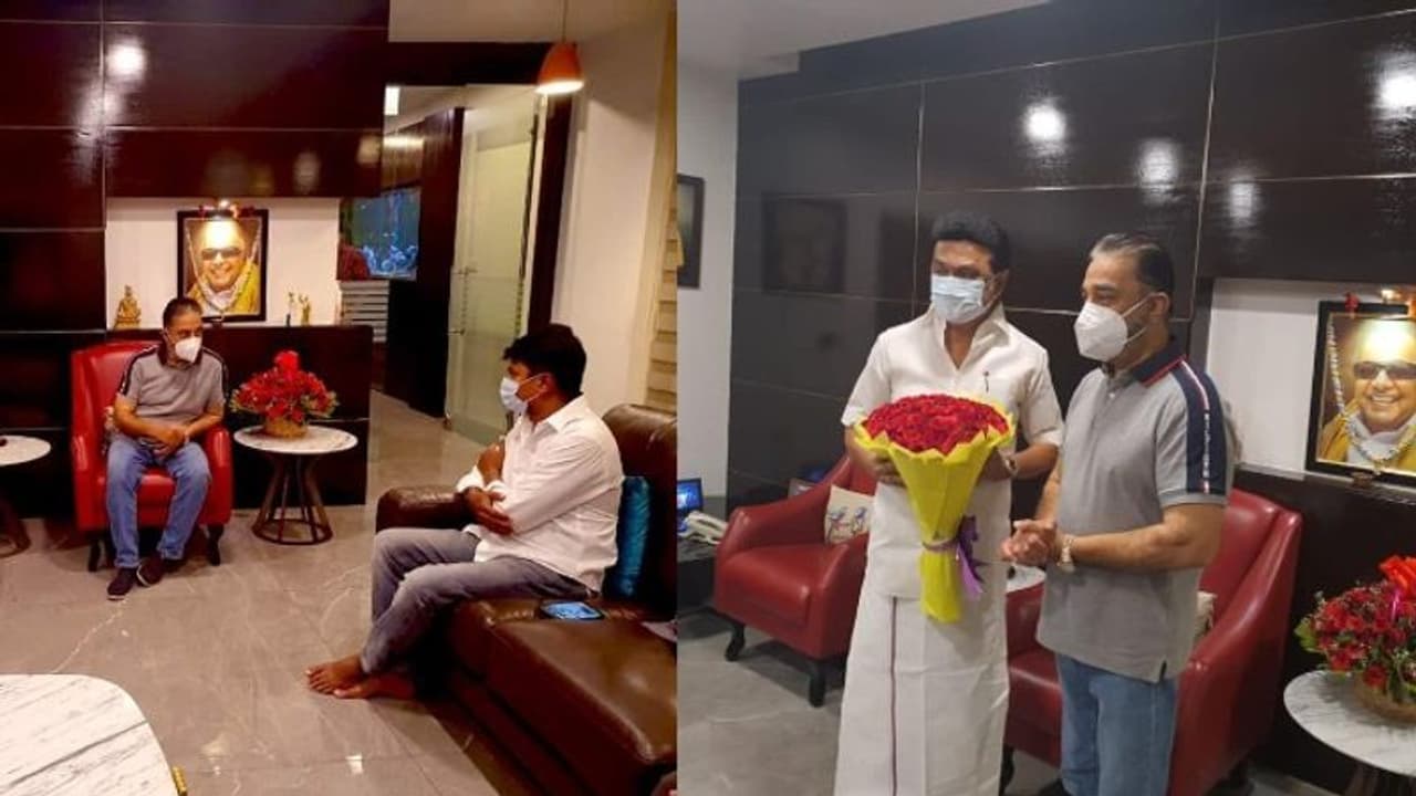 തമിഴ്നാട് തിരിച്ചുപിടിച്ച് ഡിഎംകെ; സ്റ്റാലിനുമായി കൂടിക്കാഴ്ച നടത്തി കമൽഹാസൻ തമിഴ്നാട് തിരിച്ചുപിടിച്ച് ഡിഎംകെ; സ്റ്റാലിനുമായി കൂടിക്കാഴ്ച നടത്തി കമൽഹാസൻ