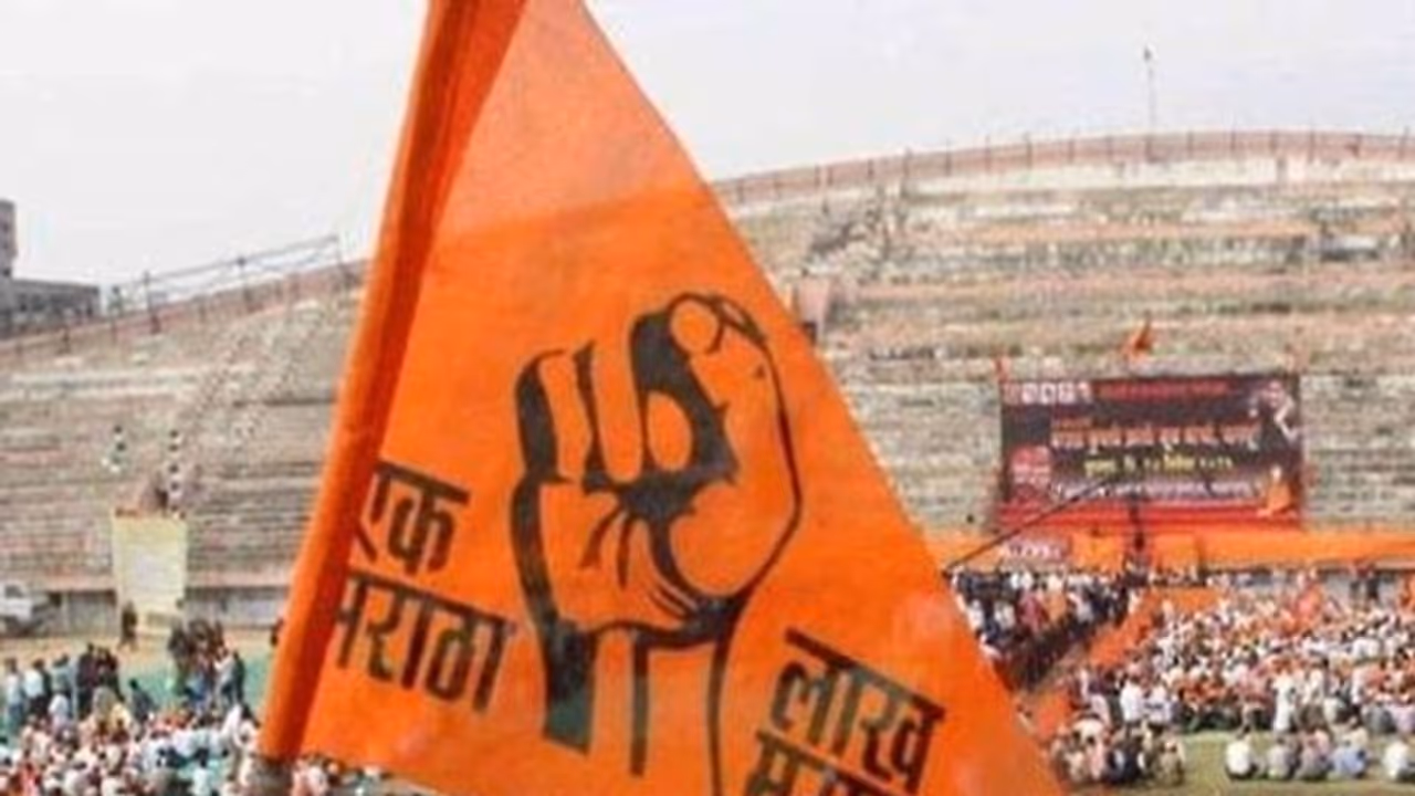 Supreme court's big decision   reservation given to Maratha community unconstitutional