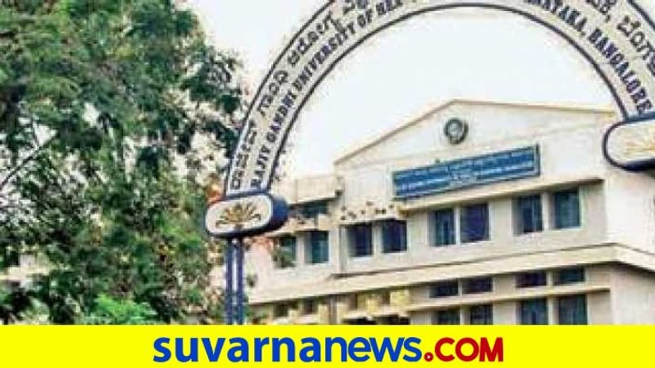 ಗೊಂದಲ ಬೇಡ, ರಾಜೀವ್ ಗಾಂಧಿ ಹಾಸ್ಪಿಟಲ್ ಕೋವಿಡ್ ಆಸ್ಪತ್ರೆ ಎಂದು ಘೋಷಿಸಿಲ್ಲ! ಗೊಂದಲ ಬೇಡ, ರಾಜೀವ್ ಗಾಂಧಿ ಹಾಸ್ಪಿಟಲ್ ಕೋವಿಡ್ ಆಸ್ಪತ್ರೆ ಎಂದು ಘೋಷಿಸಿಲ್ಲ!