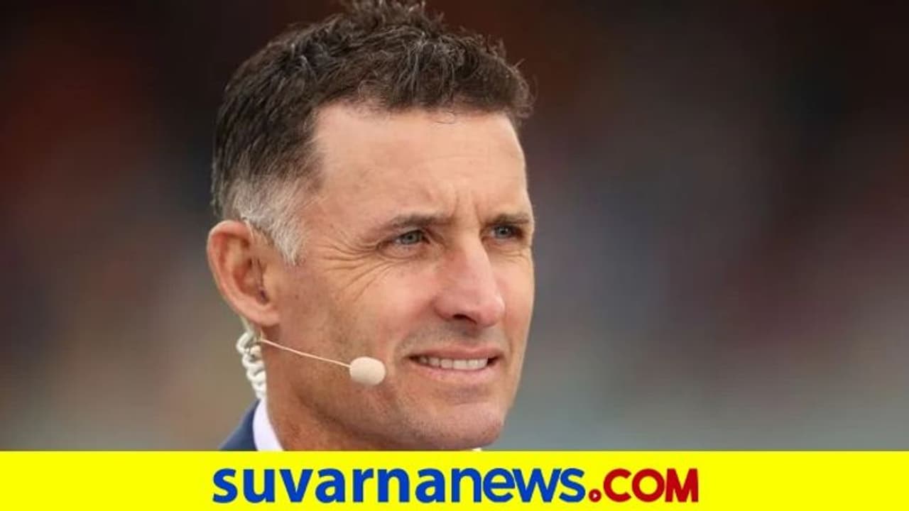 ಐಪಿಎಲ್ 2021: ಸಿಎಸ್ಕೆ ಬ್ಯಾಟಿಂಗ್ ಕೋಚ್ ಮೈಕ್ ಹಸ್ಸಿಗೆ ಕೋವಿಡ್ 19 ದೃಢ..! ಐಪಿಎಲ್ 2021: ಸಿಎಸ್ಕೆ ಬ್ಯಾಟಿಂಗ್ ಕೋಚ್ ಮೈಕ್ ಹಸ್ಸಿಗೆ ಕೋವಿಡ್ 19 ದೃಢ..!