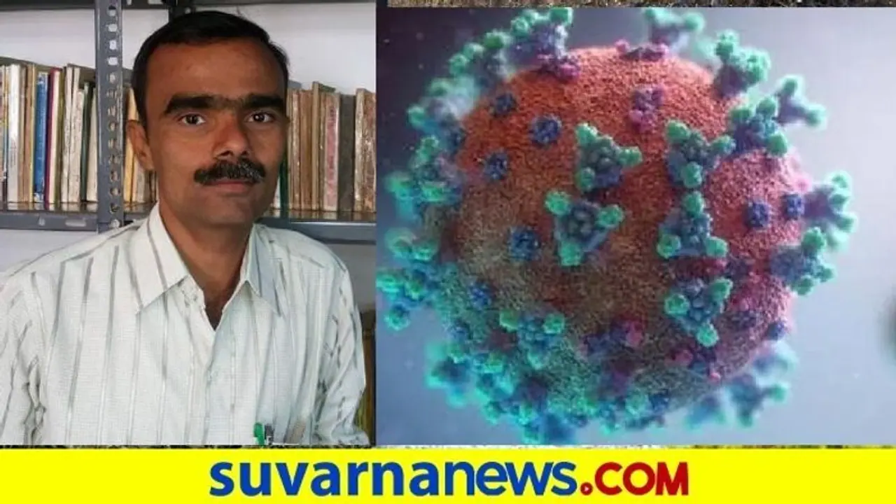 ದಾವಣಗೆರೆ : ಕೊರೋನಾ ಭಯದಲ್ಲಿ ರೈಲಿಗೆ ತಲೆಕೊಟ್ಟು ಪತ್ರಕರ್ತ ಆತ್ಮಹತ್ಯೆ ದಾವಣಗೆರೆ : ಕೊರೋನಾ ಭಯದಲ್ಲಿ ರೈಲಿಗೆ ತಲೆಕೊಟ್ಟು ಪತ್ರಕರ್ತ ಆತ್ಮಹತ್ಯೆ