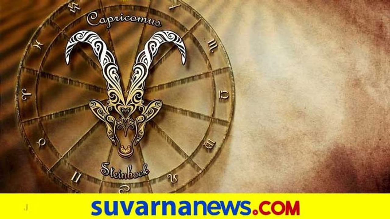 ಮಕರ ರಾಶಿಗೆ ಶನೀಶ್ವರ: ಯಾರಿಗೆ ಏಳೂವರೆ ಬಾಧೆ?