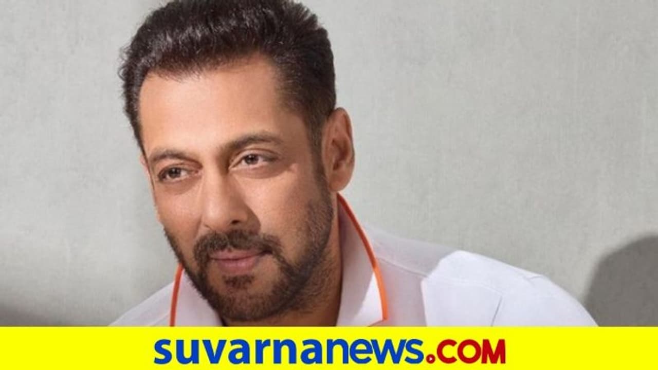 ವ್ಯಾಪಾರಿಗೆ ಮೋಸ ಮಾಡಿದ ಸಲ್ಮಾನ್ ಖಾನ್ಗೆ ನೋಟಿಸ್ ವ್ಯಾಪಾರಿಗೆ ಮೋಸ ಮಾಡಿದ ಸಲ್ಮಾನ್ ಖಾನ್ಗೆ ನೋಟಿಸ್