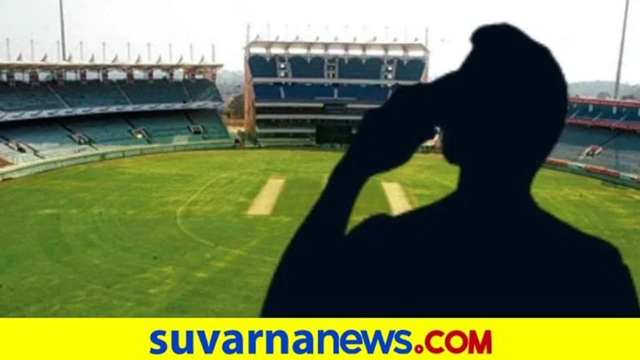 Match Fixing ಶಂಕೆ: ಐಪಿಎಲ್ ಬೆಟ್ಟಿಂಗ್ಗೆ ಪಾಕ್ ನಂಟು..! Match Fixing ಶಂಕೆ: ಐಪಿಎಲ್ ಬೆಟ್ಟಿಂಗ್ಗೆ ಪಾಕ್ ನಂಟು..!
