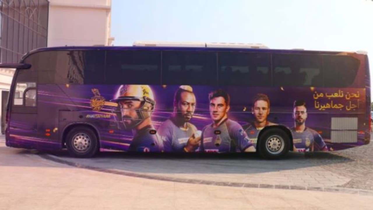 কেকেআরের কনভয়ের জন্য আটকে রইল অ্যাম্বুলেন্স, ভাইরাল ভিডিও ঘিরে সমালোচনার ঝড় কেকেআরের কনভয়ের জন্য আটকে রইল অ্যাম্বুলেন্স, ভাইরাল ভিডিও ঘিরে সমালোচনার ঝড়