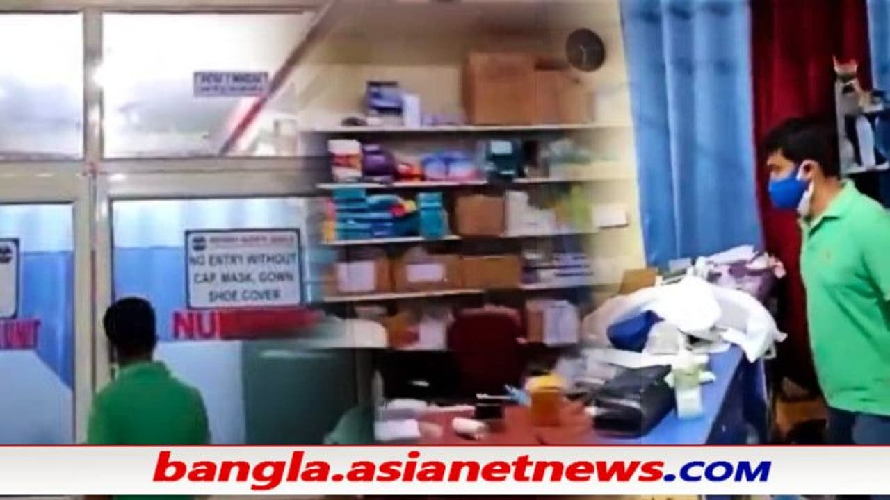 ভাইরাল ভিডিও তালাবন্ধ আইসিইউতে করোনা রোগীদের মৃতদেহ, নেই একজনও ডাক্তার নার্স ভাইরাল ভিডিও তালাবন্ধ আইসিইউতে করোনা রোগীদের মৃতদেহ, নেই একজনও ডাক্তার নার্স