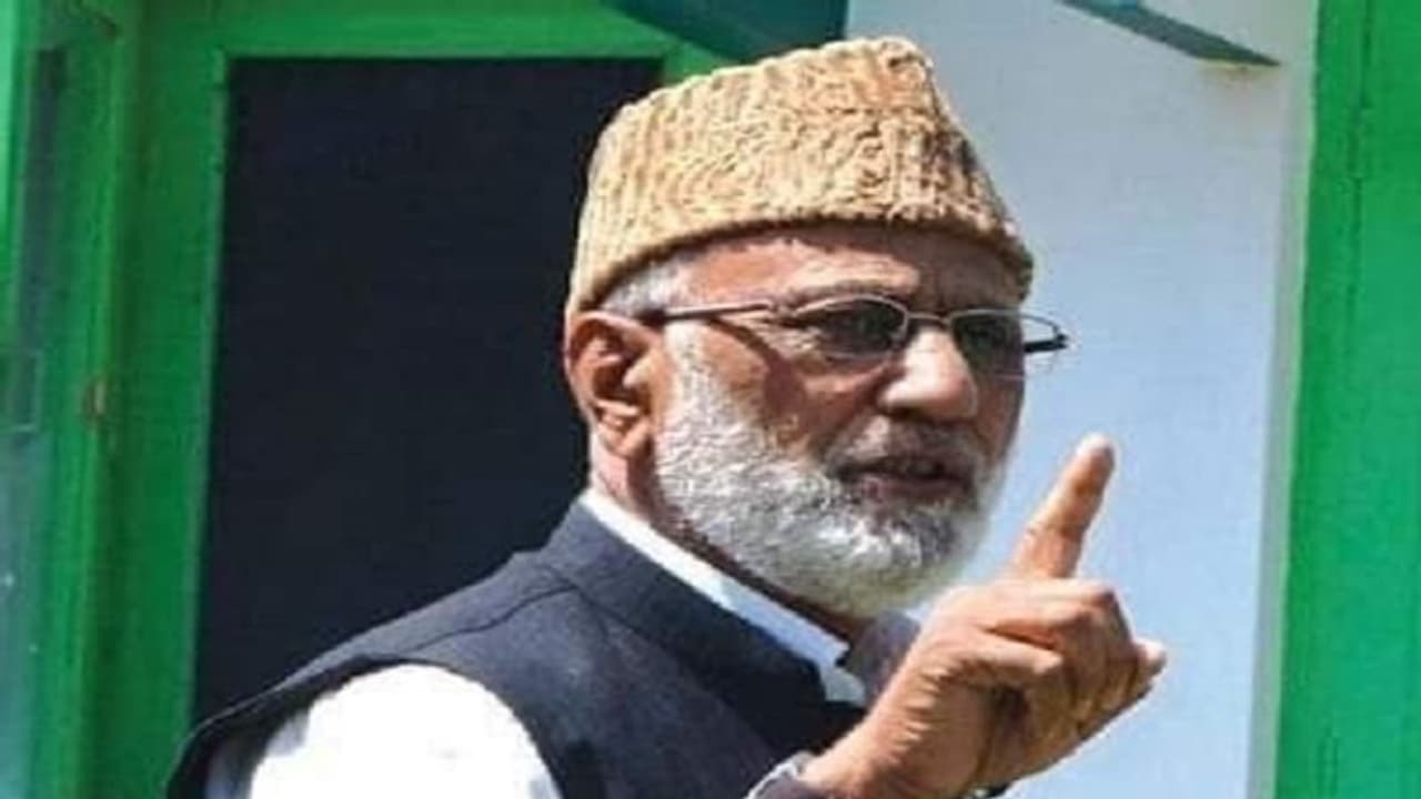 ಪ್ರತ್ಯೇಕತಾವಾದಿ ನಾಯಕ ಜೈಲಿನಲ್ಲೇ ನಿಧನ, ವರ್ಷದಿಂದ ಬಂಧನದಲ್ಲಿದ್ದರು! ಪ್ರತ್ಯೇಕತಾವಾದಿ ನಾಯಕ ಜೈಲಿನಲ್ಲೇ ನಿಧನ, ವರ್ಷದಿಂದ ಬಂಧನದಲ್ಲಿದ್ದರು!