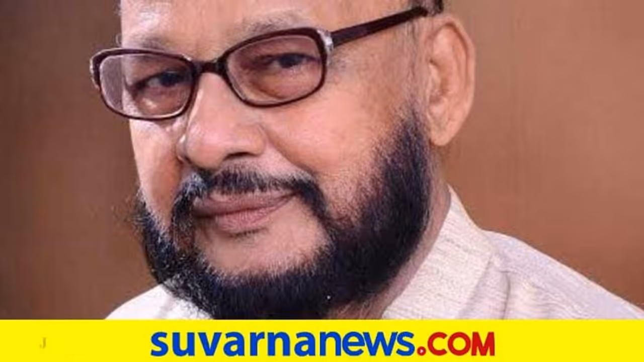 ಕೇಂದ್ರ ಸಾಹಿತ್ಯ ಅಕಾಡೆಮಿ ಪ್ರಶಸ್ತಿ ಪುರಸ್ಕೃತ ಭಾಸ್ಕರ ಮಯ್ಯ ನಿಧನ ಕೇಂದ್ರ ಸಾಹಿತ್ಯ ಅಕಾಡೆಮಿ ಪ್ರಶಸ್ತಿ ಪುರಸ್ಕೃತ ಭಾಸ್ಕರ ಮಯ್ಯ ನಿಧನ