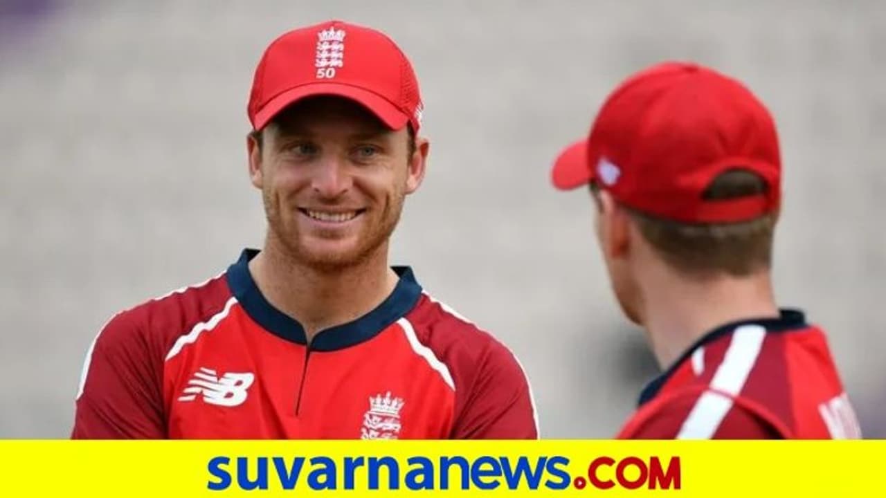 ಶ್ರೀಲಂಕಾ ವಿರುದ್ದದ ಸರಣಿಯಿಂದ ಹೊರಬಿದ್ದ ಜೋಸ್ ಬಟ್ಲರ್ ಶ್ರೀಲಂಕಾ ವಿರುದ್ದದ ಸರಣಿಯಿಂದ ಹೊರಬಿದ್ದ ಜೋಸ್ ಬಟ್ಲರ್