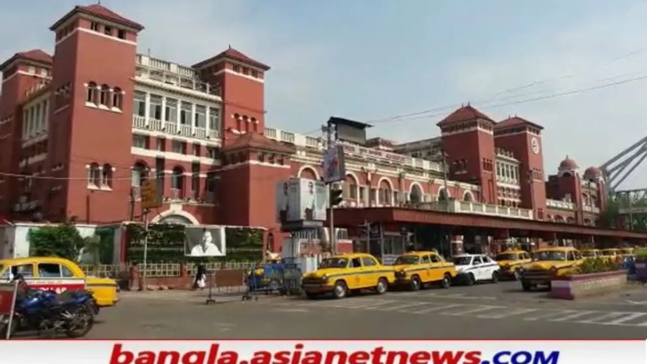 হাওড়া থেকে 'ক্লোন ট্রেন' চালাবে পূর্ব রেল, যাত্রী চাহিদার জেরে এই সিদ্ধান্ত হাওড়া থেকে 'ক্লোন ট্রেন' চালাবে পূর্ব রেল, যাত্রী চাহিদার জেরে এই সিদ্ধান্ত