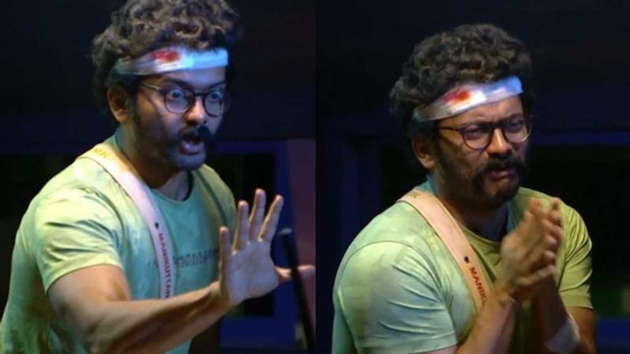 ഇത് മണിക്കുട്ടന്റെ 'അന്ന്യന്'; കിടിലം പെര്ഫോമന്സുമായി വീക്കിലി ടാസ്ക് ഇത് മണിക്കുട്ടന്റെ 'അന്ന്യന്'; കിടിലം പെര്ഫോമന്സുമായി വീക്കിലി ടാസ്ക്