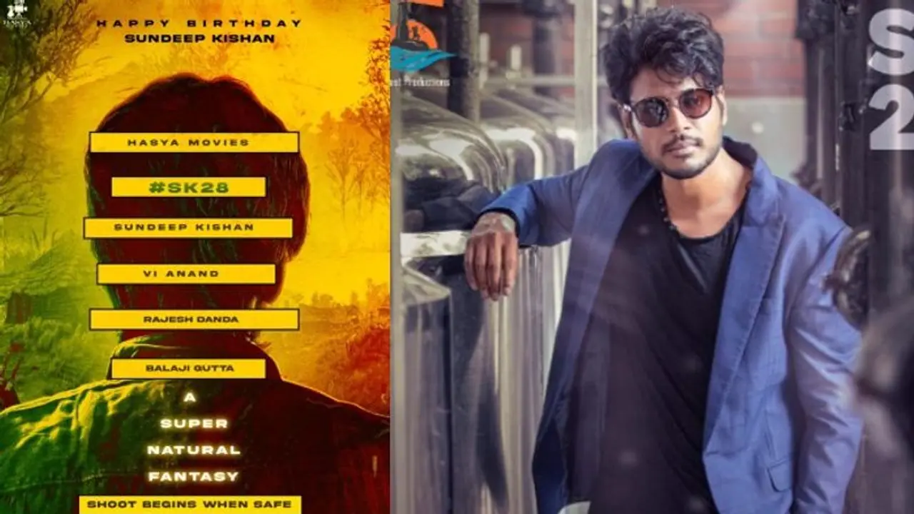 సందీప్‌ కిషన్‌ బర్త్ డే స్పెషల్‌.. `టైగర్‌` డైరెక్టర్‌తో నయా మూవీ