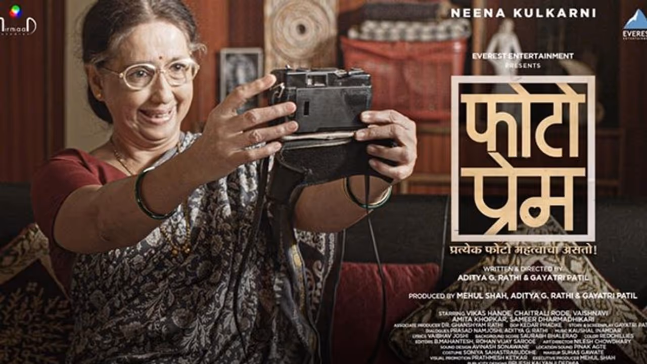 5 reasons why you should watch Marathi movie 'Photo Prem' 5 reasons why you should watch Marathi movie 'Photo Prem'