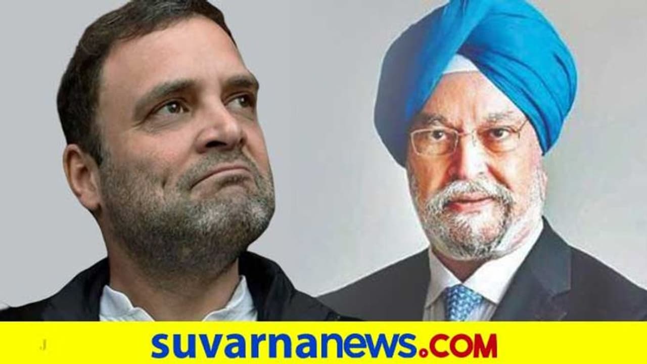 ಸೆಂಟ್ರಲ್ ವಿಸ್ಟಾ ಯೋಜನೆ ಕೊರೋನಾ; ರಾಹುಲ್ ಗಾಂಧಿ ಆದ್ಯತೆ ಪಾಠಕ್ಕೆ ಬಿಜೆಪಿ ತಿರುಗೇಟು! ಸೆಂಟ್ರಲ್ ವಿಸ್ಟಾ ಯೋಜನೆ ಕೊರೋನಾ; ರಾಹುಲ್ ಗಾಂಧಿ ಆದ್ಯತೆ ಪಾಠಕ್ಕೆ ಬಿಜೆಪಿ ತಿರುಗೇಟು!