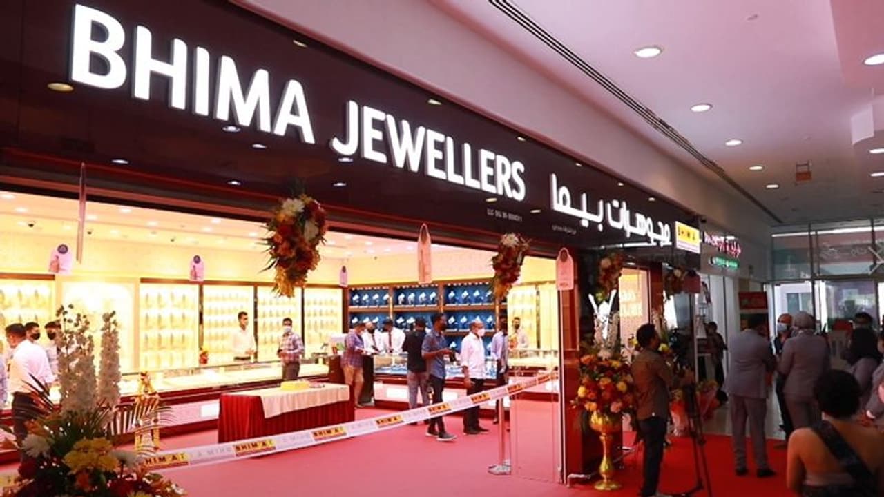 ആഘോഷങ്ങൾക്കണിയാം കേരളത്തനിമയാർന്ന പരമ്പരാഗത ആഭരണങ്ങൾ ആഘോഷങ്ങൾക്കണിയാം കേരളത്തനിമയാർന്ന പരമ്പരാഗത ആഭരണങ്ങൾ