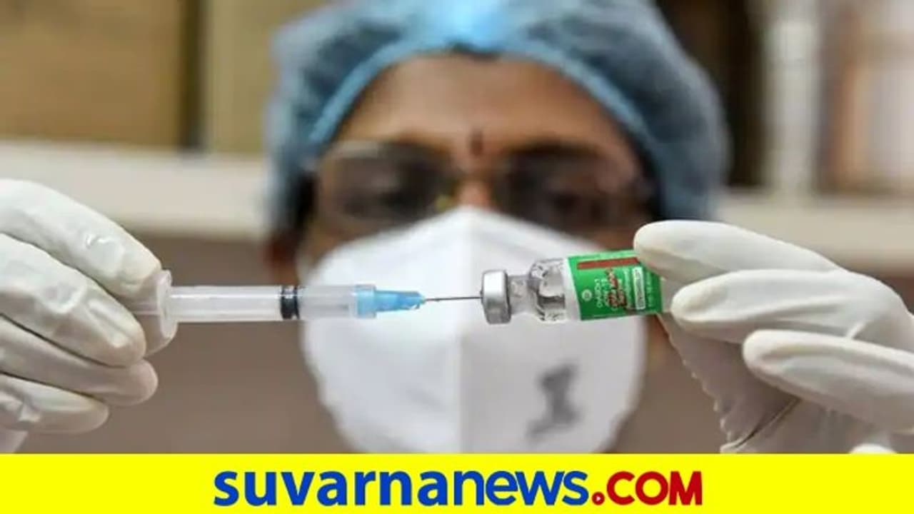 ನೋ ವೇಸ್ಟೇಜ್: ವ್ಯಾಕ್ಸೀನ್ ಸದ್ಬಳಕೆಯಲ್ಲಿ ಕೇರಳ ಮಾದರಿ ಆಗಿದ್ದು ಹೇಗೆ ? ನೋ ವೇಸ್ಟೇಜ್: ವ್ಯಾಕ್ಸೀನ್ ಸದ್ಬಳಕೆಯಲ್ಲಿ ಕೇರಳ ಮಾದರಿ ಆಗಿದ್ದು ಹೇಗೆ ?