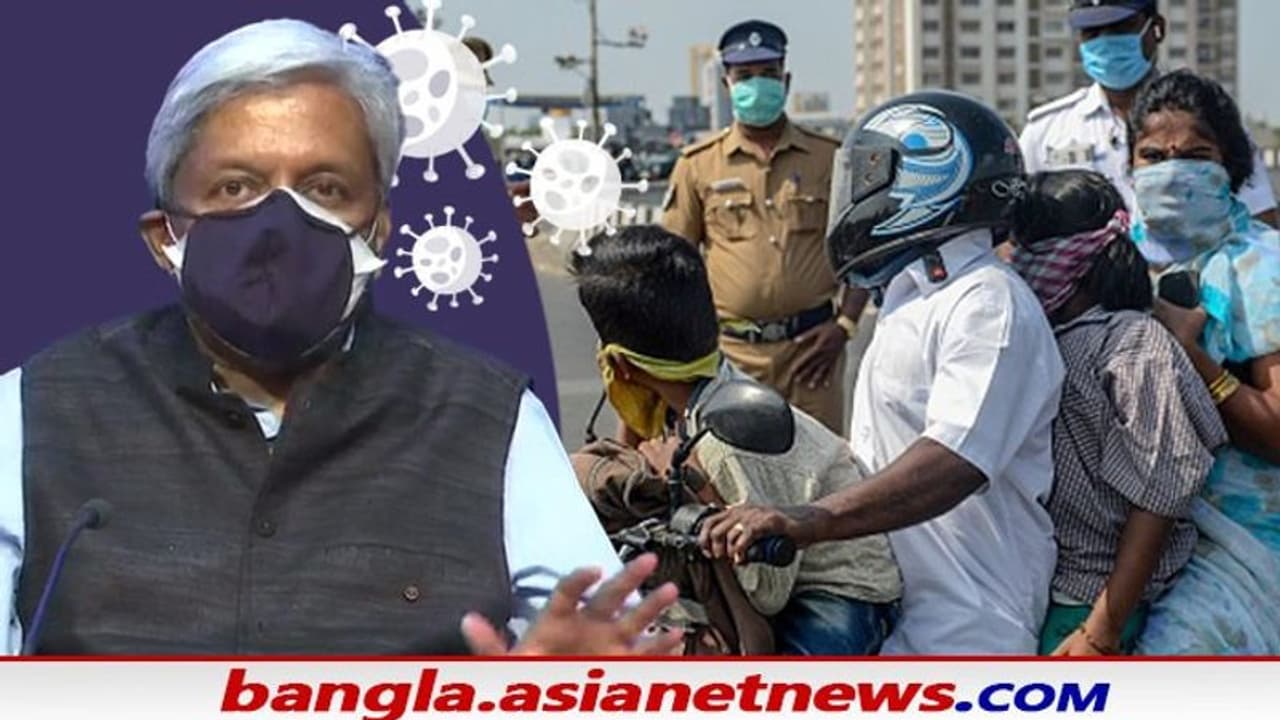 করোনার তৃতীয় তরঙ্গ আসছেই, কী করে আটকাবেন কোভিড ঝড়, চোখ রাখুন বিশেষজ্ঞর পরামর্শে করোনার তৃতীয় তরঙ্গ আসছেই, কী করে আটকাবেন কোভিড ঝড়, চোখ রাখুন বিশেষজ্ঞর পরামর্শে