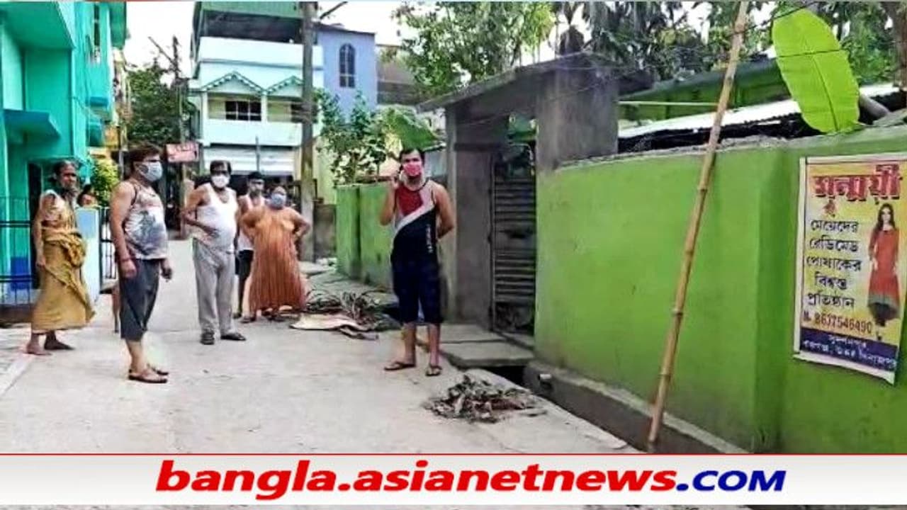 করোনা না অন্য কিছু রায়গঞ্জে বৃদ্ধের রহস্যময় মৃত্যু, বন্ধ ঘর থেকে উদ্ধার পচা গলা দেহ করোনা না অন্য কিছু রায়গঞ্জে বৃদ্ধের রহস্যময় মৃত্যু, বন্ধ ঘর থেকে উদ্ধার পচা গলা দেহ