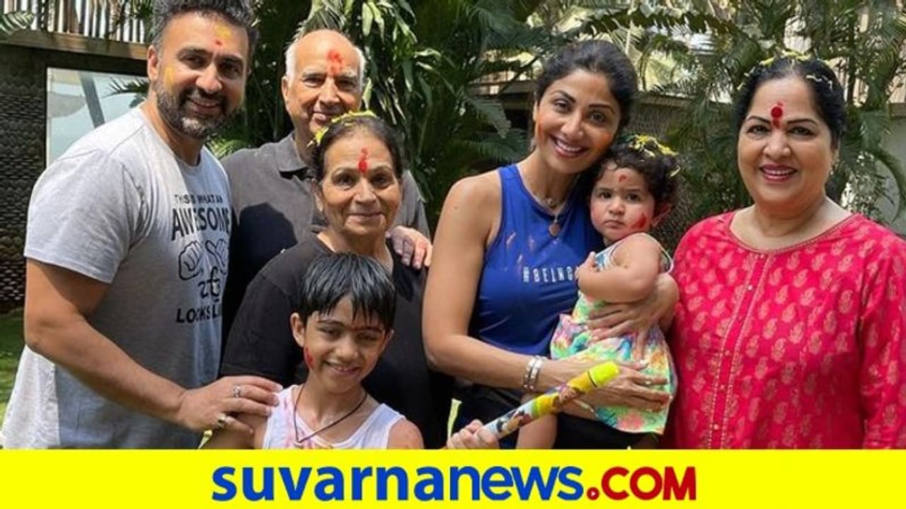 ಪುಟ್ಟ ಮಗಳು ಸಮೀಶಾ ಸೇರಿ ಶಿಲ್ಪಾಶೆಟ್ಟಿ ಫ್ಯಾಮಿಲಿಗೆ ಕೊರೋನಾ ಪಾಸಿಟಿವ್