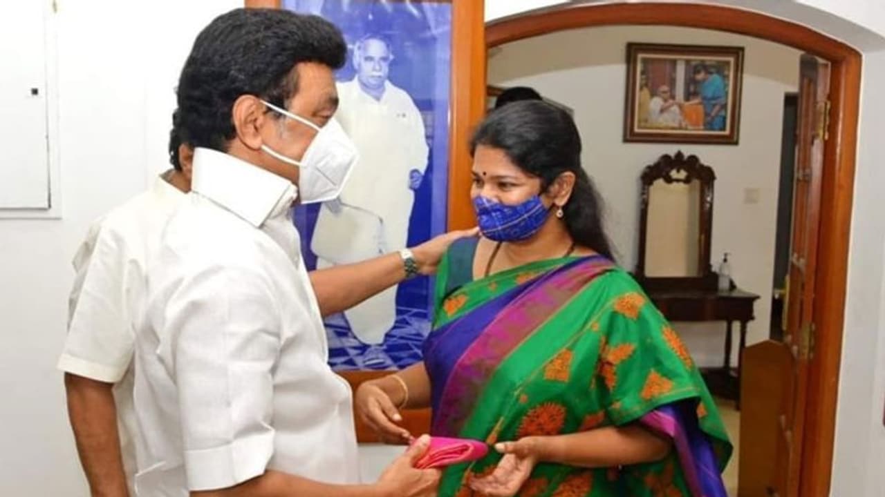 கடைசியா பார்த்துக்கலாம்..! கனிமொழியை காக்க வைத்த ஸ்டாலின்..! கடைசியா பார்த்துக்கலாம்..! கனிமொழியை காக்க வைத்த ஸ்டாலின்..!