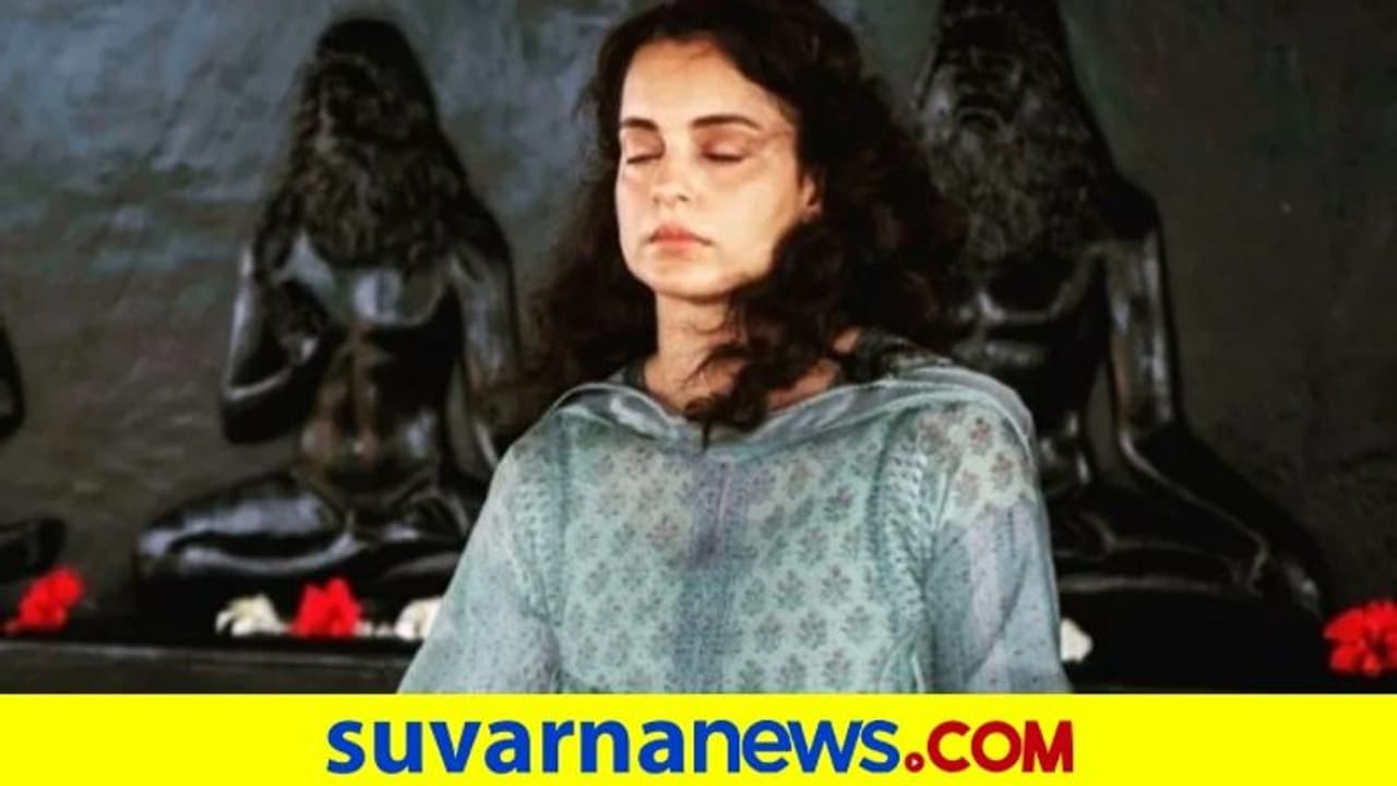 ಬಾಲಿವುಡ್ ನಟಿ ಕಂಗನಾಗೆ ಕೊರೋನಾ ಸೋಂಕು, ಸ್ವಯಂ ಕ್ವಾರಂಟೈನ್ ಆದ ನಟಿ! ಬಾಲಿವುಡ್ ನಟಿ ಕಂಗನಾಗೆ ಕೊರೋನಾ ಸೋಂಕು, ಸ್ವಯಂ ಕ್ವಾರಂಟೈನ್ ಆದ ನಟಿ!