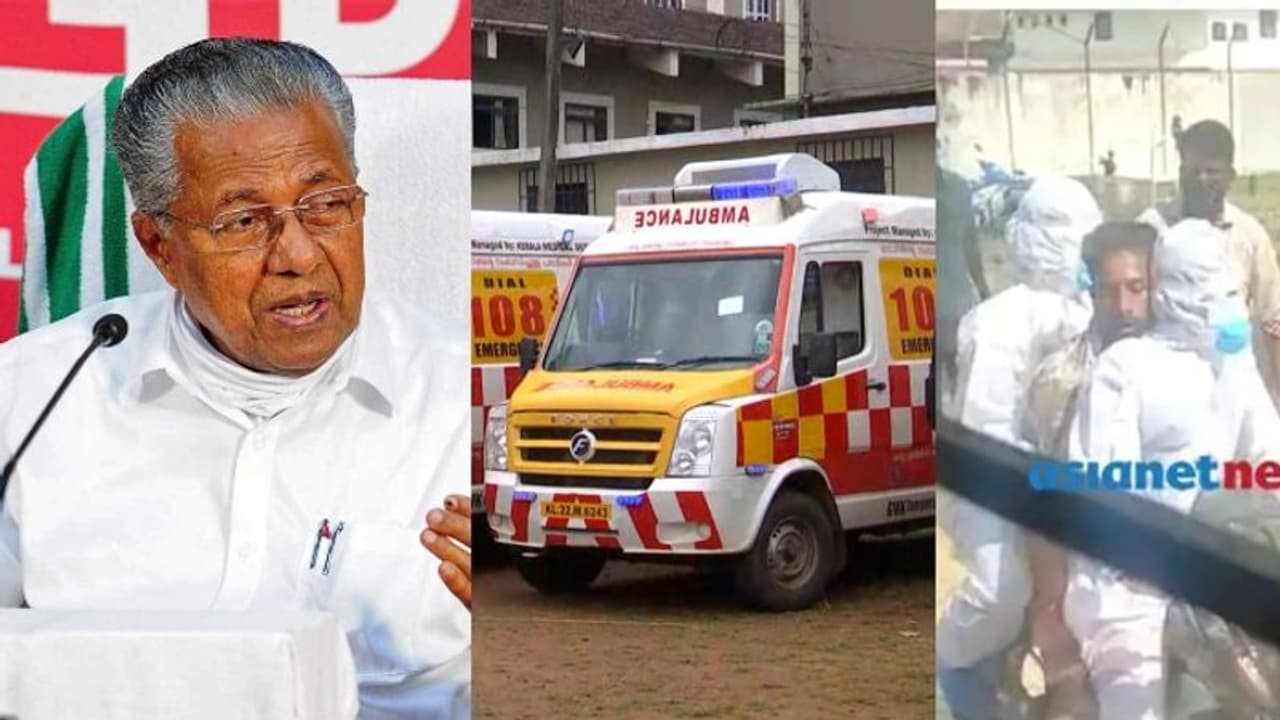 ആലപ്പുഴയിലെ എല്ലാ കൊവിഡ് കെയർ സെൻ്ററിലും ആംബുലൻസ് ഒരുക്കാൻ നടപടിയുമായി ജില്ലാ ഭരണകൂടം ആലപ്പുഴയിലെ എല്ലാ കൊവിഡ് കെയർ സെൻ്ററിലും ആംബുലൻസ് ഒരുക്കാൻ നടപടിയുമായി ജില്ലാ ഭരണകൂടം