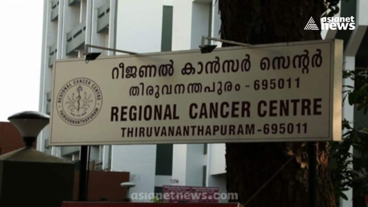 ആര്‍സിസിയില്‍ കീമോ കഴിഞ്ഞ രോഗികള്‍ക്ക് പടിക്കെട്ട് ഇറങ്ങേണ്ടി വരുന്നു; പരാതിയില്‍ ഇടപെട്ട് മനുഷ്യാവകാശ കമ്മീഷൻ