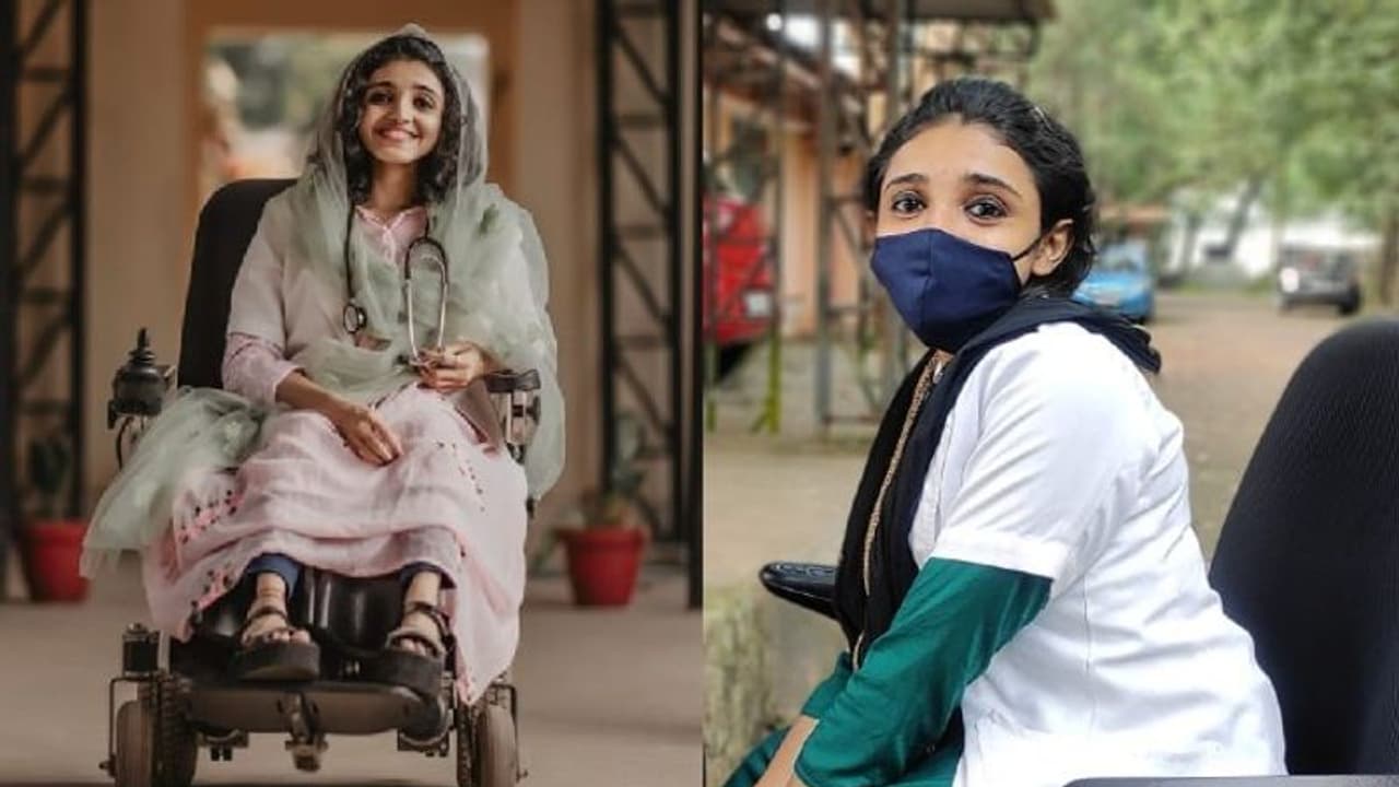 'നിലാവ് പോലെ ചിരിക്കുന്ന പെണ്കുട്ടി'; അസ്ല ഇനി ഡോ. ഫാത്തിമ അസ്ല 'നിലാവ് പോലെ ചിരിക്കുന്ന പെണ്കുട്ടി'; അസ്ല ഇനി ഡോ. ഫാത്തിമ അസ്ല