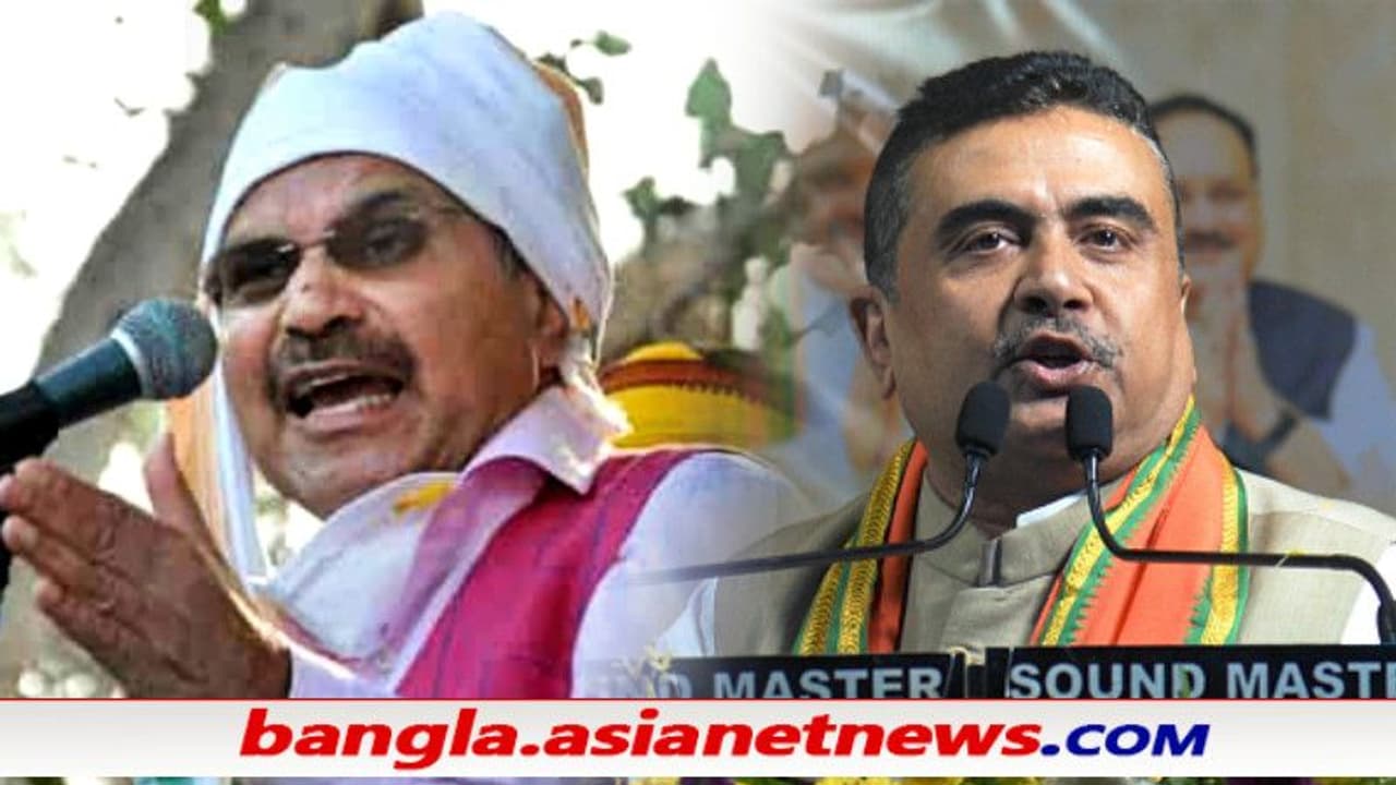 নিজ পাড়াতেই ভোটে ধরাশায়ী অধিকারীরা, আপন গড়ে গড়াগড়ি খেলেন অধীর চৌধুরীও