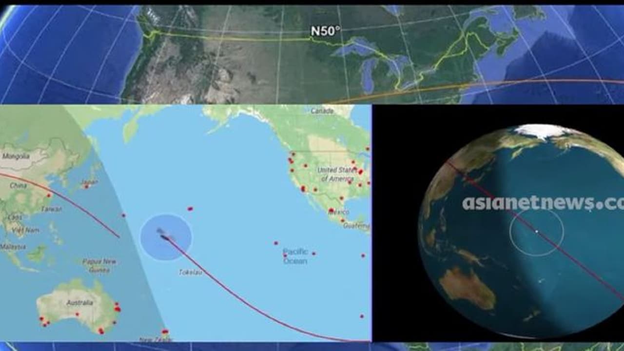 ചൈനീസ് റോക്കറ്റ് കടലില് പതിക്കുമെന്ന് ചൈന; ദൃശ്യങ്ങള് കിട്ടി ചൈനീസ് റോക്കറ്റ് കടലില് പതിക്കുമെന്ന് ചൈന; ദൃശ്യങ്ങള് കിട്ടി