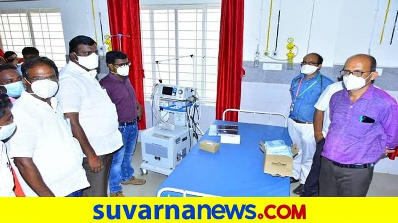 ಕೊಪ್ಪಳದಲ್ಲಿ ರಾಜ್ಯದ ಪ್ರಥಮ ಗ್ರಾಮೀಣ ಕೋವಿಡ್‌ ಸೆಂಟರ್‌ ಉದ್ಘಾಟನೆ